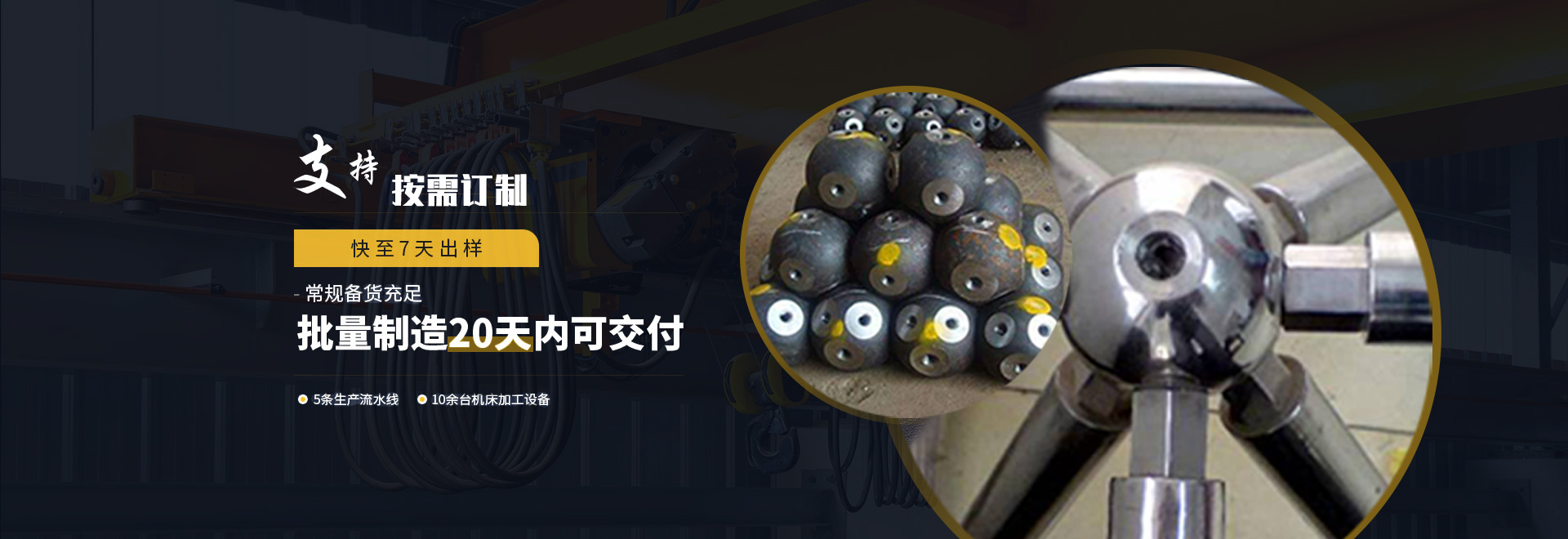 大理1