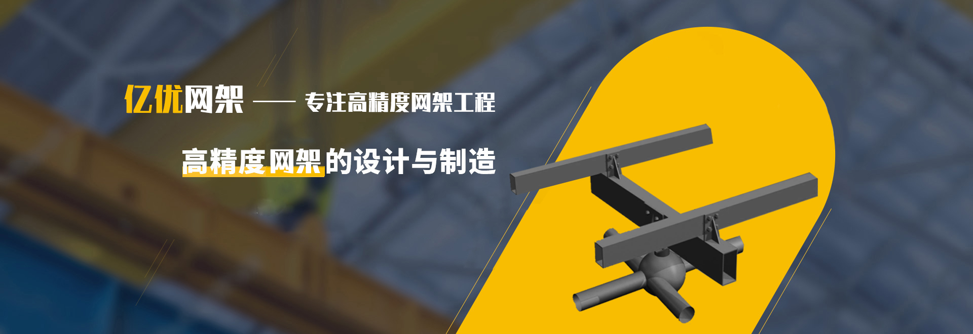 大理2